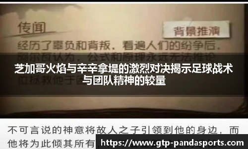 熊猫体育官方入口