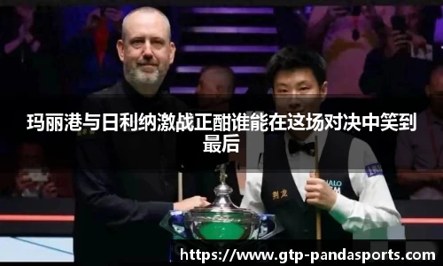 熊猫体育官网